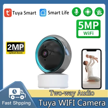 Интеллектуальная камера видеонаблюдения Tuya 2MP/5MP радионяня с автоматическим отслеживанием, система безопасности умного дома, камера видеонаблюдения с Wi-Fi в помещении 13