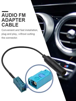 Кабель-адаптер для автоматической радиоантенны 12V, портативные автомобильные стерео FM-адаптерные кабели, линия адаптеров антенны Radio Fakra для VW Skoda для BMW 14