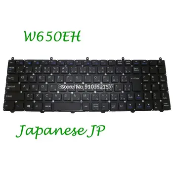 Клавиатура для CLEVO W650EH MP-12N73J0-430 MP-12N70J0-430 6-80-W6500-212-1 Японская JP Без рамки 16