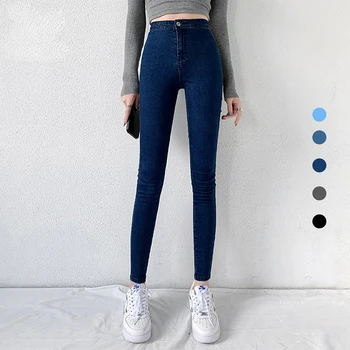 Классические синие джинсы Женские с высокой талией, суперэластичные Y2k, эстетичные модные капри 2021, городские женские джинсовые брюки, модная уличная одежда 6