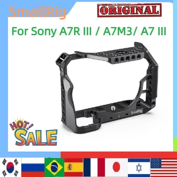 Клетка SmallRig A73 A7R3/A7RIII/A7III для камеры Sony A7R III/A7M3/A7 III с расположением Arri / 4/1 8/3 Резьбового отверстия 2087