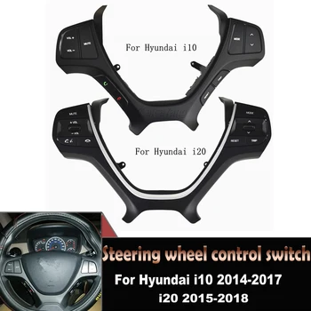 Кнопка регулировки громкости круиз-контроля Переключатель рулевого колеса для стайлинга автомобилей Hyundai i10 2014-2017 i20 2015-2018 2