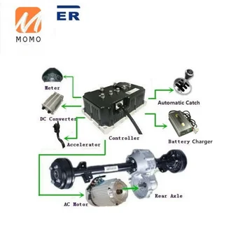 комплекты для переоборудования асинхронного электрического двигателя переменного тока ev car для переоборудования газа в бензин 9