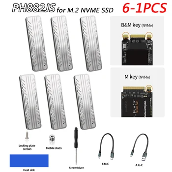 Корпус твердотельного накопителя M2 M.2 NVMe PCIe 10 Гбит/с USB C 3,2 Gen2 Коробка для хранения жесткого диска Без инструментов Внешний адаптер SATA SSD Поддерживает ключи M и B & M. 4