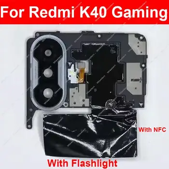 Крышка рамки антенны материнской платы для Xiaomi Redmi K40 Gaming Wifi Signal Материнская плата с рамкой объектива Фонарик Запчасти NFC