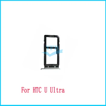 Лоток для SIM-карты для HTC U Ultra Слот для SIM-карты Держатель лотка Запасные части адаптера 8