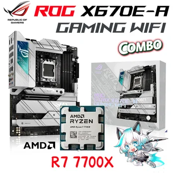 Материнская плата ASUS ROG STRIX X670E-A GAMING WIFI AM5 DDR5 128 ГБ PCIe 5.0 M.2 AMD X670 + AMD Ryzen 7 7700X CPU Combo Placa Новая 6