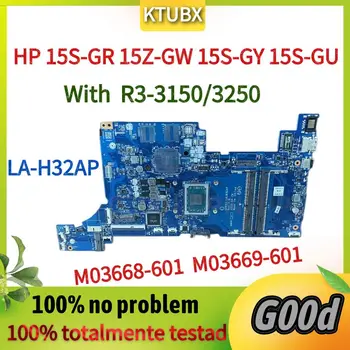 Материнская плата GPP53 LA-H32AP.Для материнской платы ноутбука HP 15-GW 15Z-GW 15-GR 15S-GR.С процессором R3-3150/3250 DDR4 M03668-601 M03669-601 6