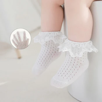 Милые летние носки для девочек, дышащие детские сетчатые носки, кружевные открытые детские носки, мягкие детские носки