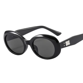 Модные солнцезащитные очки овального карамельного цвета Для женщин с оттенками UV400, белые, черные, чайные Очки для мужчин, трендовые солнцезащитные очки 10