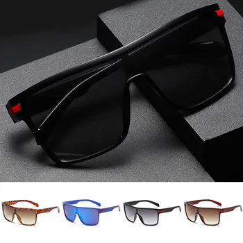 Модные солнцезащитные очки унисекс в ретро-оправе с большой оправой для вождения, солнцезащитные очки для взрослых, Уличные очки, очки для рыбалки для Wpmen, мужчин d88