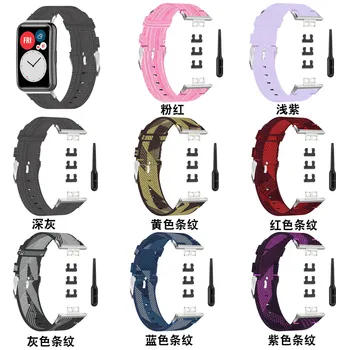 Модный нейлоновый ремешок для часов BEHUA для Huawei Watch, подходящий ремешок, оригинальные умные часы, холщовый браслет на запястье с аксессуарами для инструментов 16