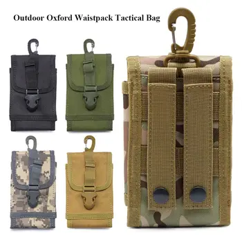 Мужская тактическая сумка Molle, поясная сумка с пряжкой, маленький карман, военная поясная сумка, сумка для бега, дорожные походные сумки 11
