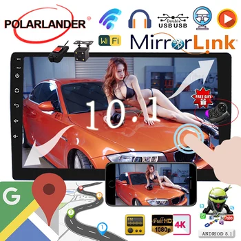 Мультимедиа MP5 для Android 8.1, 10-дюймовое автомобильное радио 2 Din, Bluetooth-плеер, Mirrorlink, GPS-навигация, WIFI, универсальный для BMW Nissan 17