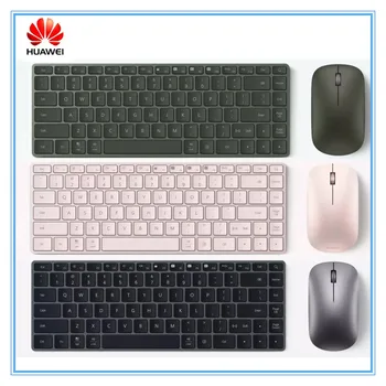 Наборы мыши HUAWEI Smart Keyboard CD34 Беспроводная клавиатура CD23 Беспроводная Bluetooth мышь 3 устройства, подключенных к ноутбуку планшету 9