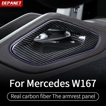 Накладка консоли для Mercedes v167gle w167 расходные материалы для чехлов gls w167 x167 gle из углеродного волокна 2020 ~ 2024 gle 350/amg 450 500e аксессуары