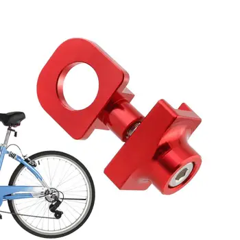 Натяжитель велосипедной цепи Односкоростная Велосипедная цепь Для более плотного подвешивания Направляющей велосипедной цепи Складной Велосипедный Инструмент Сменные Аксессуары 3