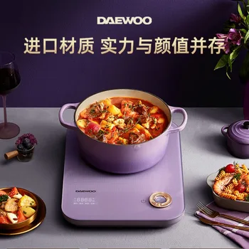 Новая индукционная плита Daewoo Home Intelligent С небольшой импортной панелью Для жарки овощей В одной кастрюле 220 В 7