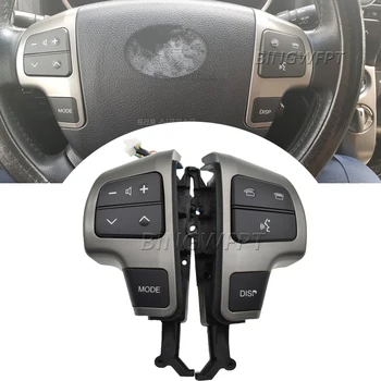Новая кнопка переключения управления аудиосистемой на рулевом колесе 84250-60050 для Toyota LAND CRUISER 200 2008 2009 2010 2011 9