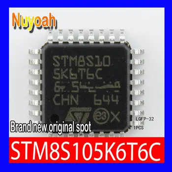Новая оригинальная линия доступа к микроконтроллеру spot STM8S105K6T6C LQFP-32 (MCU/MPU/SOC), 8-разрядный MCU STM8S 16 МГц, флэш-память объемом до 32 Кбайт 2