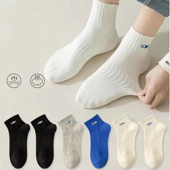 Новые модные белые студенческие баскетбольные носки весенне-осенние спортивные повседневные хлопчатобумажные мужские носки с буквами 7