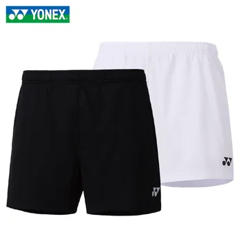 Новые мужские спортивные шорты для бадминтона Yonex, теннисные шорты, мужские шорты для настольного тенниса, быстросохнущие шорты для фитнеса, спортивные тренировочные шорты 2