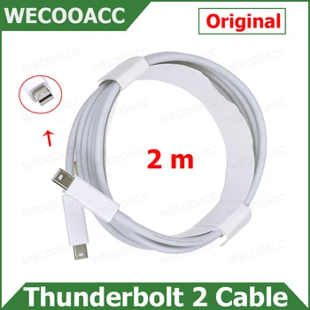Новые оригинальные кабели для передачи данных Thunderbolt 2, кабели для передачи данных Thunderbolt 2, 2 м, белый для мультимедийного монитора Apple 17