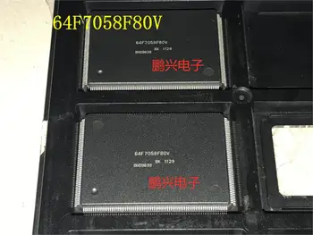Новый 64F7058F80V автомобильный процессор чипы HD64F7058F80V QFP256 HD64F7058F80 компьютерная плата модуль микросхем IC микросхемы 14