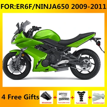 НОВЫЙ ABS Мотоцикл Инжекционные обтекатели комплект подходит для ER-6F 2009 2010 2011 ER6F ninja650 Комплекты обтекателей EX 650 NINJA 650 комплект зеленый