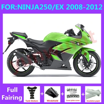 Новый ABS Мотоцикл полный комплект обтекателей Подходит для ninja 250 ninja250 2008 2009 2010 2011 2012 EX250 ZX250R комплект обтекателей черный зеленый