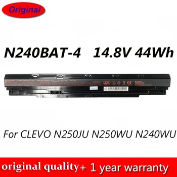 Новый N240BAT-4 N240BAT-3 Аккумулятор для ноутбука 14,8 V 44Wh Для Clevo N250JU N250WU N240WU N250LU N240BU N240JU Sager NP3245 NP3240