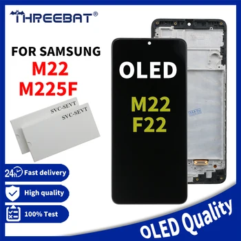 Новый OLED-дисплей Для Samsung Galaxy M22 4G F22 LCD M225F M225F/DS M225M Дисплей С Сенсорным экраном Для M22/F22 F225F Замена ЖК-дисплея 13