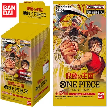 Новый One Piece OP04 Japan Edition Japanese Card Booster Box Дополнительный Пакет OPCG One Piece Card Pack Оригинальная Коробка Аниме-Карт Игрушки