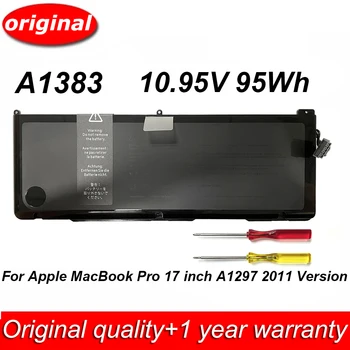 Новый аккумулятор для ноутбука A1383 10,95 V 95Wh для Apple MacBook Pro 17 дюймов A1297 (версия 2011 года) MC725LL/A MD311LL/A MB604LL / A MC024LL/A 14