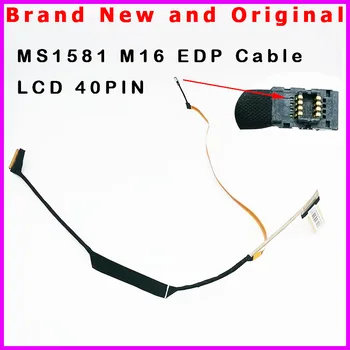 Новый ЖК-кабель для ноутбука MSI Katana 66 GF66 GL66 11UE 11UG MS1581 M16 EDP Кабель K1N-3040359-H39 6