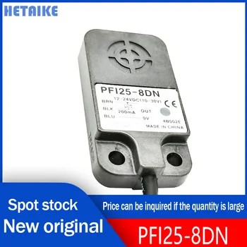 Новый и оригинальный датчик приближения PFI25-8DN металлический индукционный выключатель 14