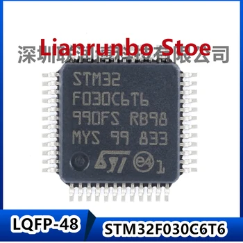 Новый оригинальный STM32F030C6T6 LQFP-48 ARM Cortex-M0 с 32-разрядным микроконтроллером MCU 4