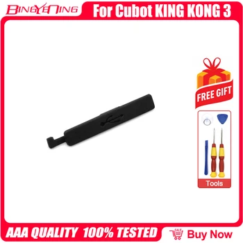 Новый оригинальный USB-пылезащитный порт с резиновой пробкой для 5,5-дюймового смартфона Cubot King Kong 3/ Kingkong 3 1