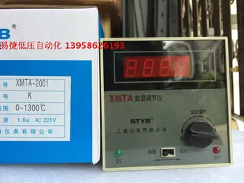 Новый оригинальный XMTA-2001 K тип 0-1300 градусов цифровой дисплей регулятор температуры XMTA-2002 4