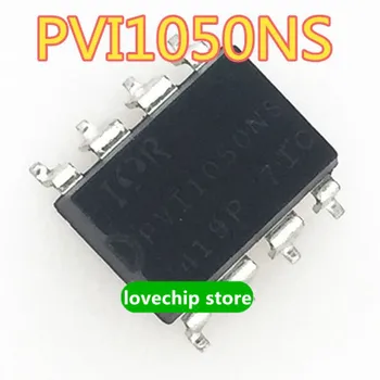 Новый оригинальный патч-оптрон PVI1050NS SOP-8 pvi1050nspbf импортировал микросхему IC SOP8 12