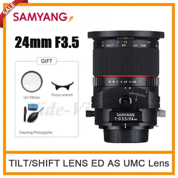 Объектив Samyang T-S 24mm F3.5 ED С наклоном/сдвигом В качестве объектива UMC для Canon EF Nikon F DSLR Для Canon M Pentax K, Sony A/ E M443 Samsung NX