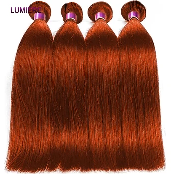 Оранжево-имбирный пучок цвета омбре с косточками, пучок бразильского плетения, 3/4 ШТ. Пучок человеческих волос, двойное наращивание волос 2