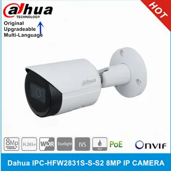 оригинальная IP-Камера dahua IPC-HFW2831S-S-S2 8MP POE IP67 IR30M P2P Starlight network ip Bullet Camera 1