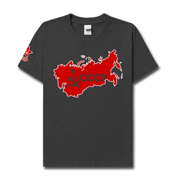 Оригинальная история территории CCCP бывшего Советского Союза Москва мужская футболка футболка для мужчин спортивные залы новая летняя одежда 6