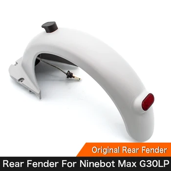 Оригинальное заднее крыло для Ninebot KickScooter Max G30LP Запчасти для заднего брызговика электрического скутера 9