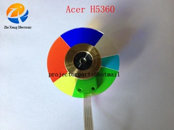 Оригинальное новое цветовое колесо проектора для Acer H5360 Запчасти для проектора ACER H5360 Цветовое колесо проектора Бесплатная доставка 3