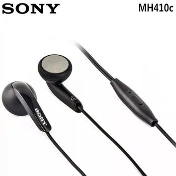 Оригинальные наушники Sony MH410C Наушники-вкладыши Super Bass С микрофоном Для XPERIA L36H M4 M5 L1 XZS XA XA1 XA2 Z1 Z2 Z3 13