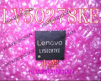Оригинальный LV50287KE LV50287 QFN Есть в наличии Новый продукт