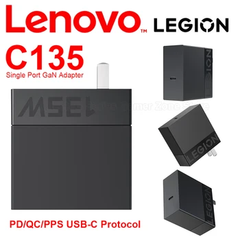 Оригинальный адаптер LENOVO LEGION C135W GaN с разъемом PD/QC/PPS Type-C для Legion Y9000P/Y7000P/Y700 Xiaoxin Pad YOGA E-Mark Chip Cable 3