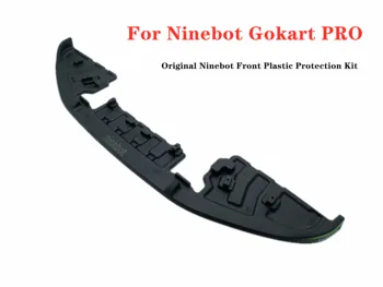 Оригинальный Комплект Передней Пластиковой Защиты Ninebot для Ninebot Gokart PRO Refit Smart Self Balance Запасные Части Для Электрического Скутера 3